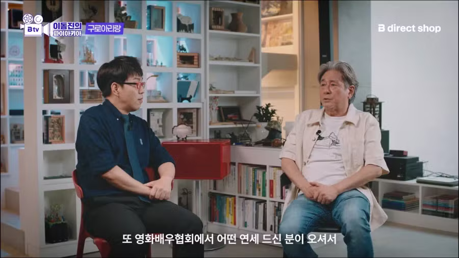 80년대 영화배우 출연료 수준 ㄷㄷ - 개드립 인기글 이미지 12 - 밈카세