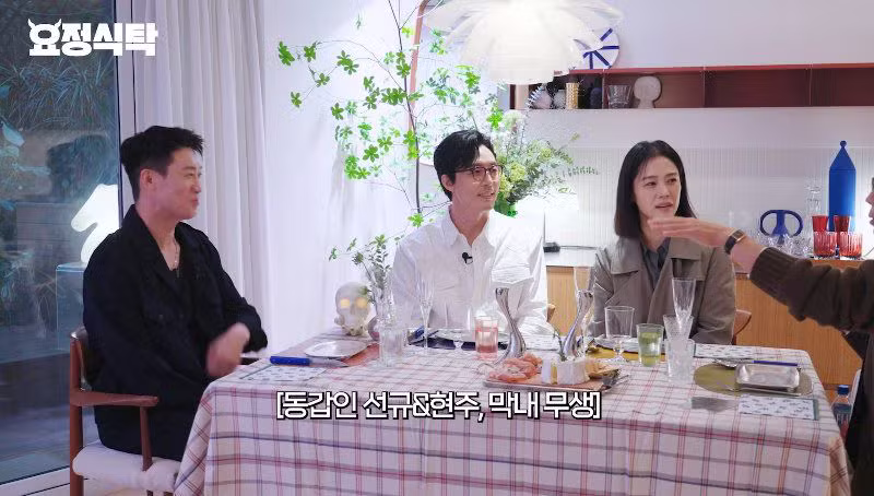 김현주가 이무생을 애 취급하는 이유 - 에토랜드 인기글 이미지 8 - 밈카세