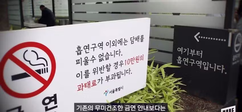 광화문에 나타난 코 막은 조선 왕의 정체 - 에토랜드 인기글 이미지 16 - 밈카세