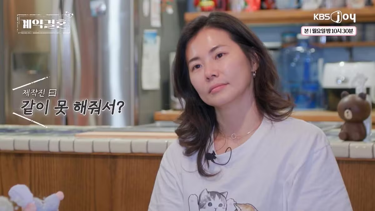 아내 자는데 옆에서 1시간 동안 통화하는 남편 - 와이고수 인기글 이미지 14 - 밈카세