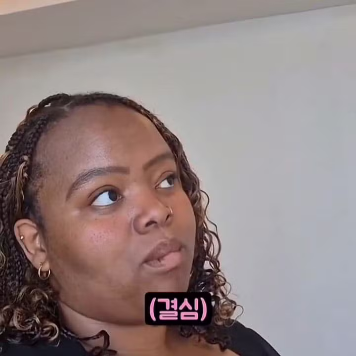 한국어에서 '먹다' 표현이 너무 많아 당황한 외국인 - 에토랜드 인기글 이미지 25 - 밈카세