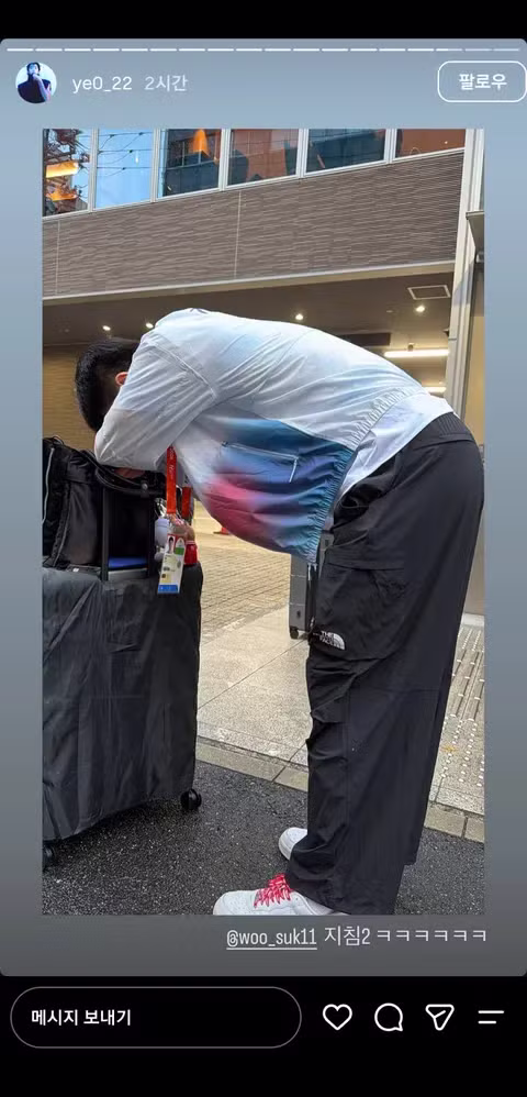 버스 노쇼 당하고도 금메달 딴 남농 대표팀 근황 - 인벤 인기글 이미지 3 - 밈카세