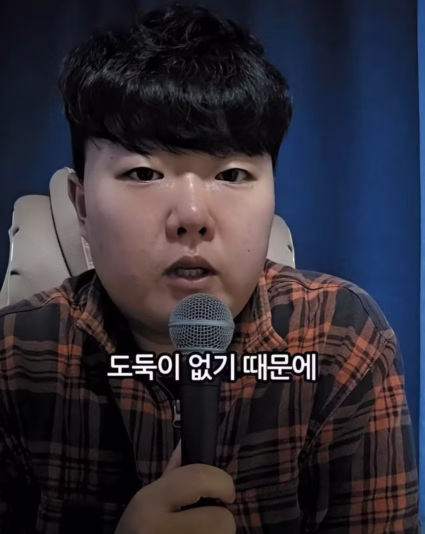 제주도 미화하지 말라고 악플 받는 유튜버 - MLB파크 인기글 이미지 12 - 밈카세