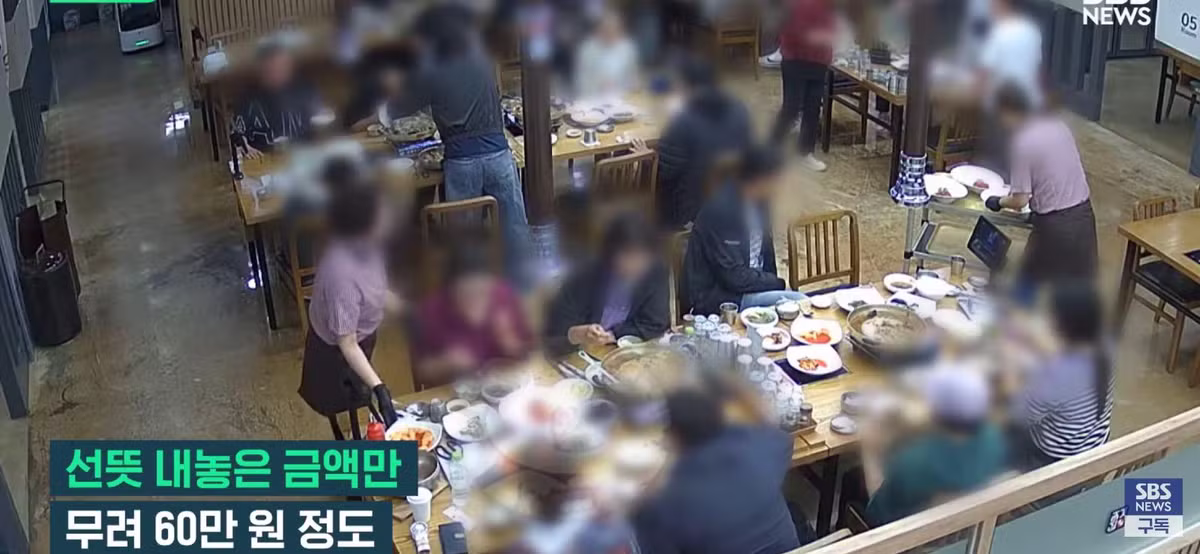 유심히 쳐다보더니 60만원 쾌척, 일면식 없는 손님들 밥값낸 이유.jpg - 디시인사이드 인기글 이미지 15 - 밈카세