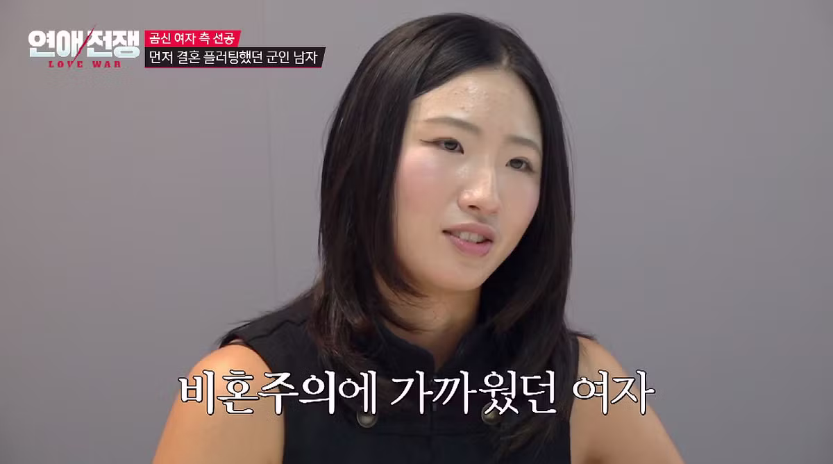 결혼하자는 연하남 말 믿고 동거했다가 뒤통수 맞은 썰 - 에토랜드 인기글 이미지 11 - 밈카세