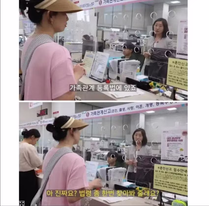 공무원 악성 민원 업데이트.jpg - 디시인사이드 인기글 이미지 5 - 밈카세