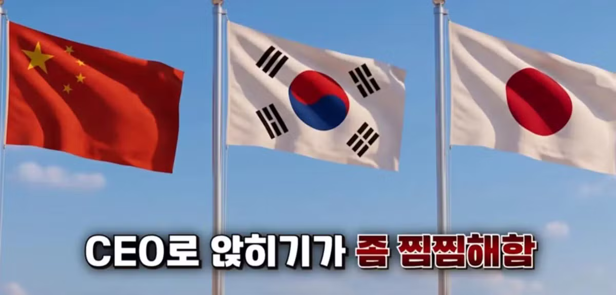 미국 대기업들이 인도인 CEO를 선호하는 이유 - 인벤 인기글 이미지 6 - 밈카세
