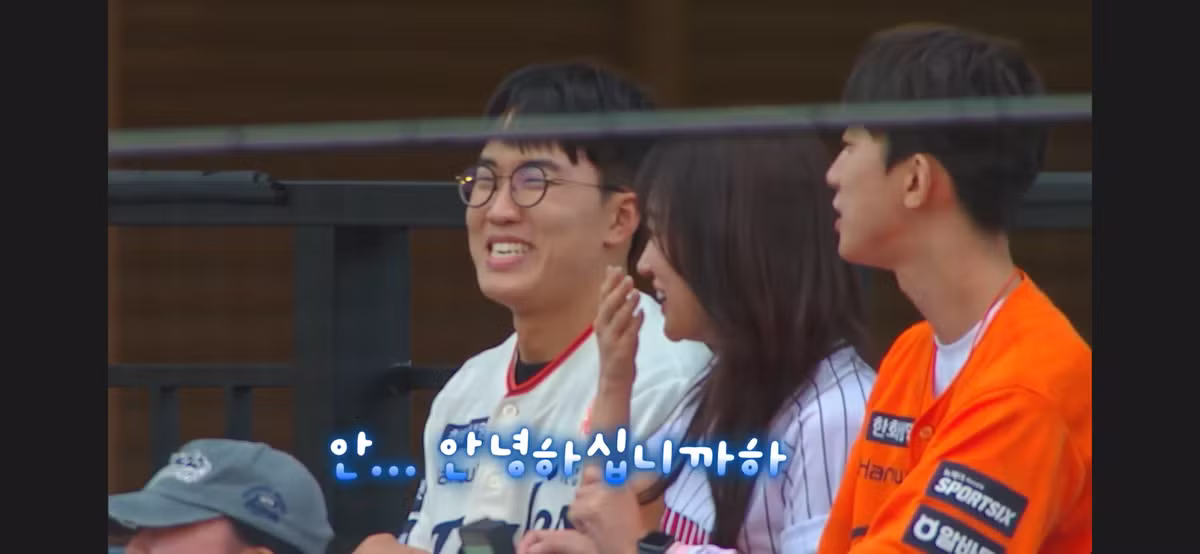 소개팅에 너무 진심이라 방송인 거 까먹은 남자 - 더쿠 인기글 이미지 20 - 밈카세