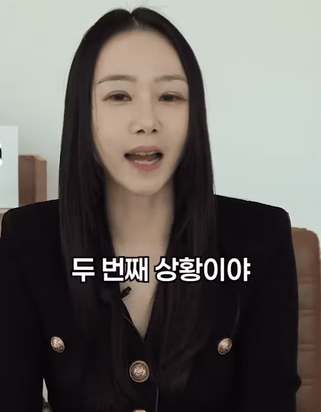 썸녀와 키스 중 가슴 만졌다가 고소당하면 유죄 기준 - 에토랜드 인기글 이미지 19 - 밈카세