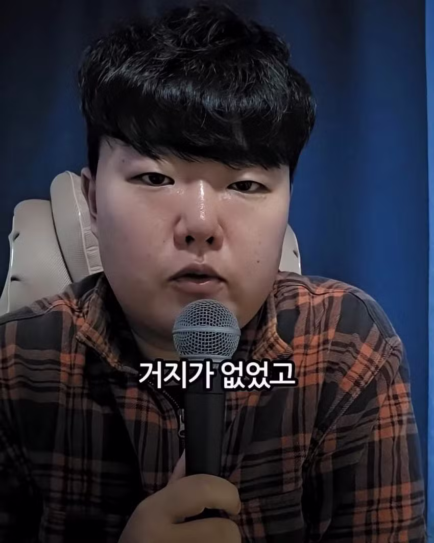 제주도 미화하지 말라고 악플 받는 유튜버 - MLB파크 인기글 이미지 9 - 밈카세