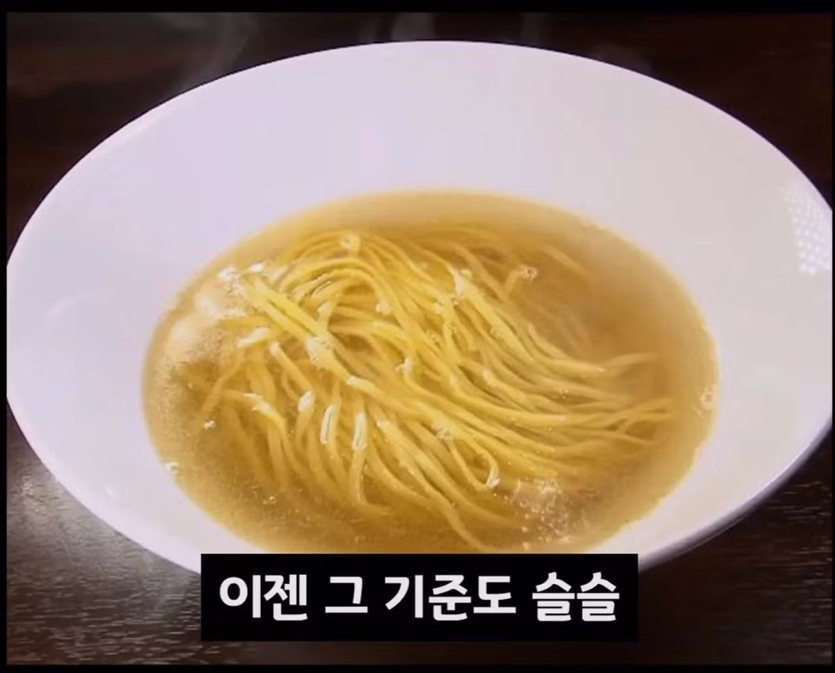 일본 동네 라면집들이 빠르게 폐업하는 이유 - 디시인사이드 인기글 이미지 44 - 밈카세