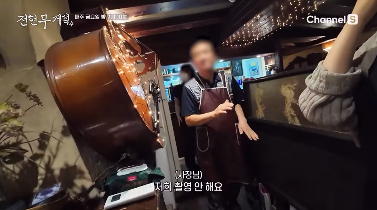 리얼리티에 집착하는 전현무계획 근황 - MLB파크 인기글 이미지 6 - 밈카세