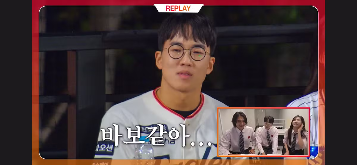소개팅에 너무 진심이라 방송인 거 까먹은 남자 - 더쿠 인기글 이미지 73 - 밈카세