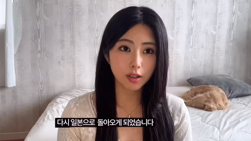 일본인 여자친구가 한국 입국 거부당한 썰 - 에토랜드 인기글 이미지 4 - 밈카세