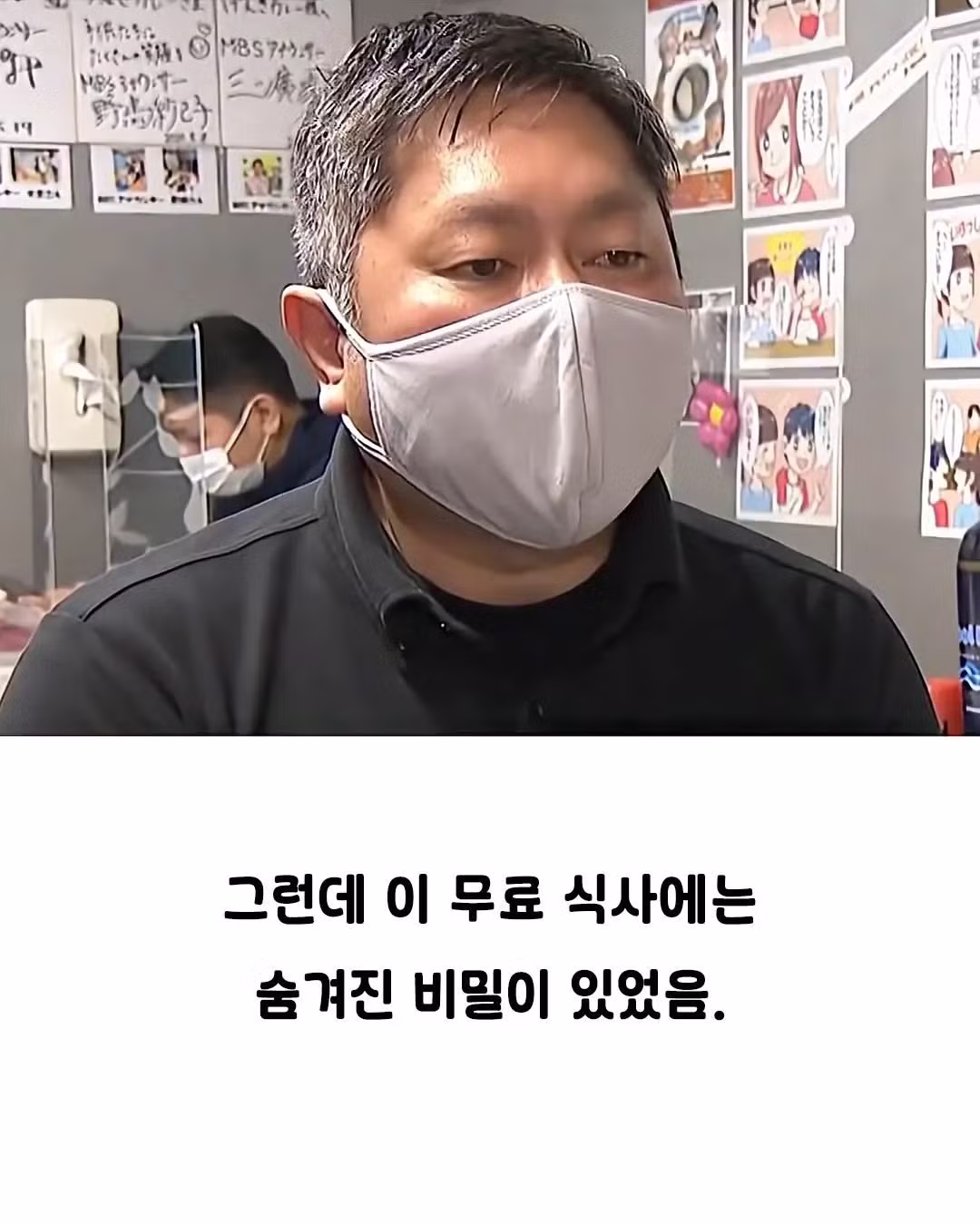 낭만 넘치는 일본의 카레집.jpg - 더쿠 인기글 이미지 4 - 밈카세
