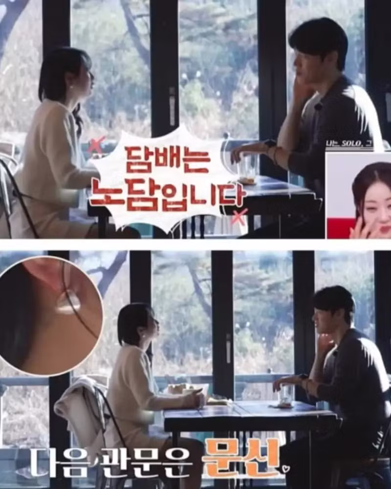문신녀를 대하는 남성들의 자세 - 보배드림 인기글 이미지 2 - 밈카세