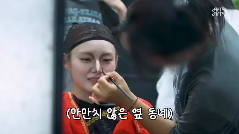 간절함 폭발한 피프티 피프티 - 디시인사이드 인기글 이미지 3 - 밈카세