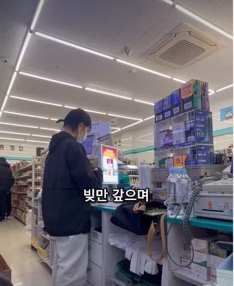 빚 1억 있는데 해외여행 가는 28살 일상 - 개드립 인기글 이미지 15 - 밈카세