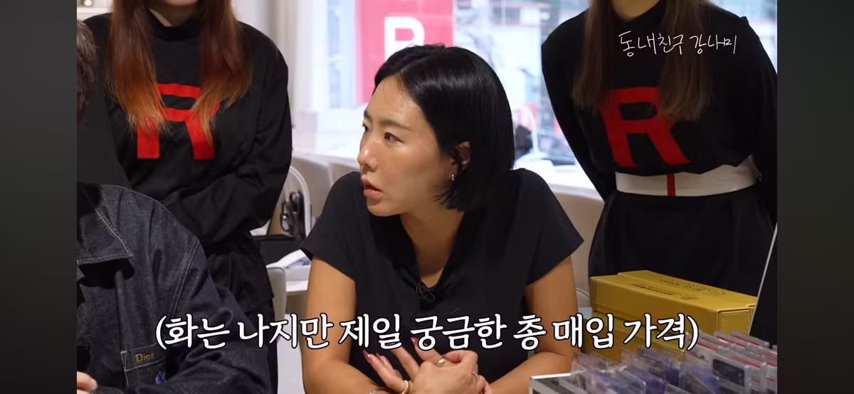 남편 수집품 2억원치를 200만원에 팔아버린 와이프 - 보배드림 인기글 이미지 7 - 밈카세
