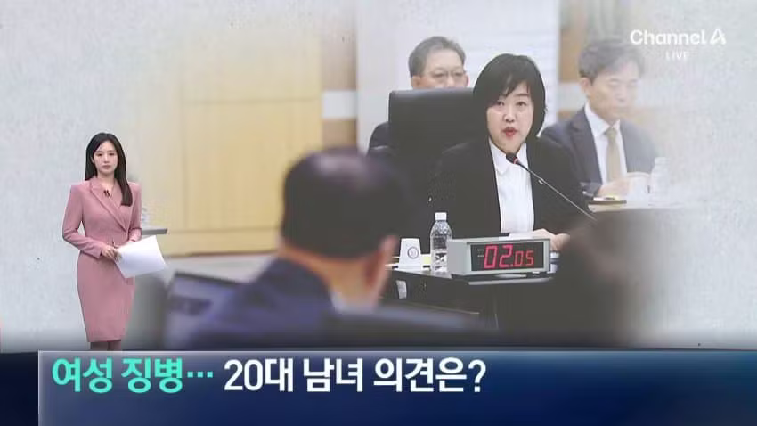 여성 징병 반대하는 이유 수준 ㅋㅋㅋ - 인벤 인기글 이미지 3 - 밈카세