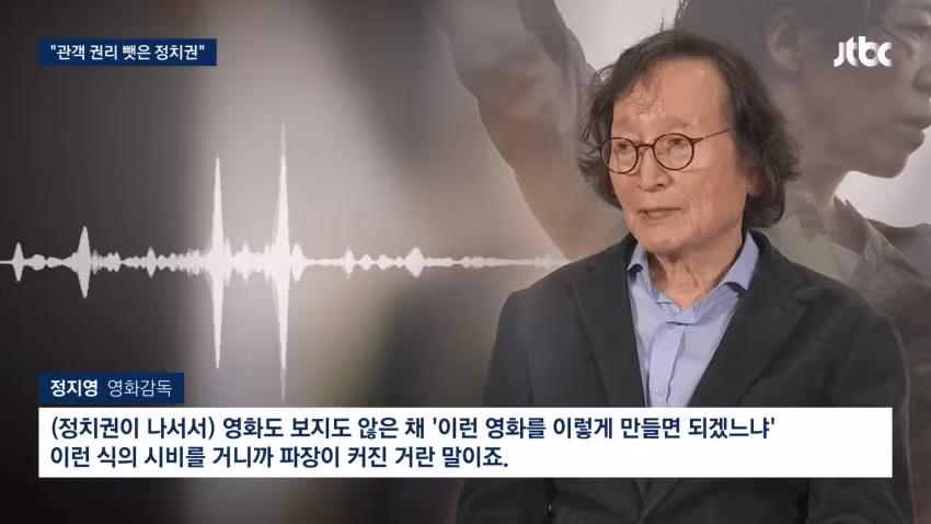 영화 보지도 않고 시비 거는 사람들 - 보배드림 인기글 이미지 7 - 밈카세