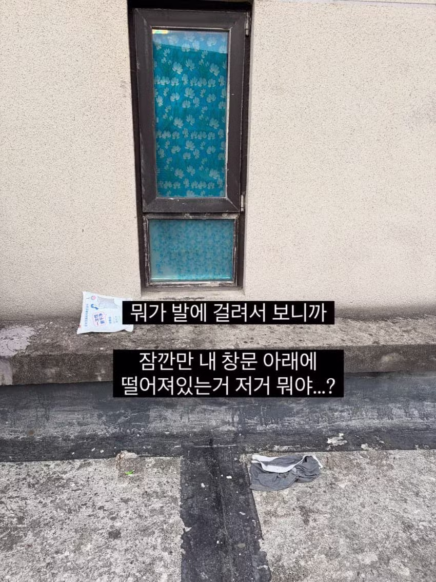 중국에서 겪은 어메이징한 생활 - 에토랜드 인기글 이미지 15 - 밈카세