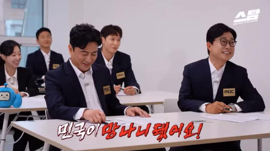인스타에서 폭주 중인 김성주 아들 민국이 - 인벤 인기글 이미지 2 - 밈카세