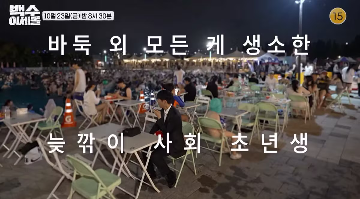 AI한테 직업 뺏긴 최초의 인간 근황 - SLR클럽 인기글 이미지 6 - 밈카세
