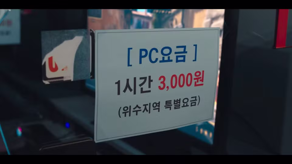 신병4로 다시 소환된 양구의 흑역사 - 인벤 인기글 이미지 4 - 밈카세