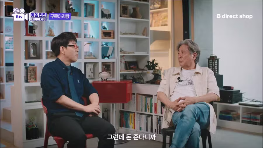 80년대 영화배우 출연료 수준 ㄷㄷ - 개드립 인기글 이미지 6 - 밈카세