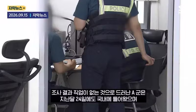 제주 공항 교신 엿들은 중국 10대 - 클리앙 인기글 이미지 8 - 밈카세
