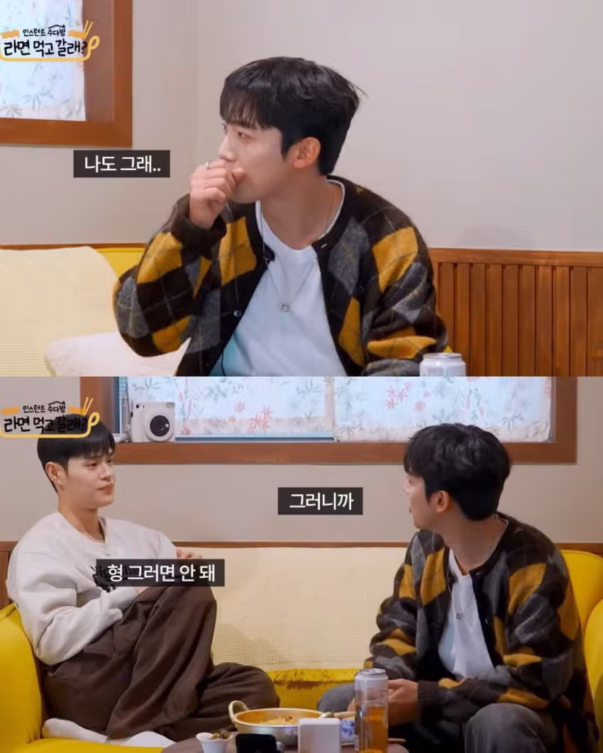 나이 많으면 격공하게 되는 더치페이.jpg - 에토랜드 인기글 이미지 2 - 밈카세