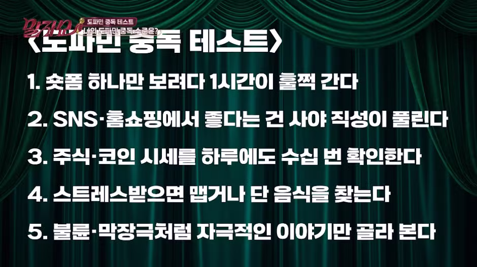 야구 유니폼만 270장 샀다는 여자 - SLR클럽 인기글 이미지 2 - 밈카세