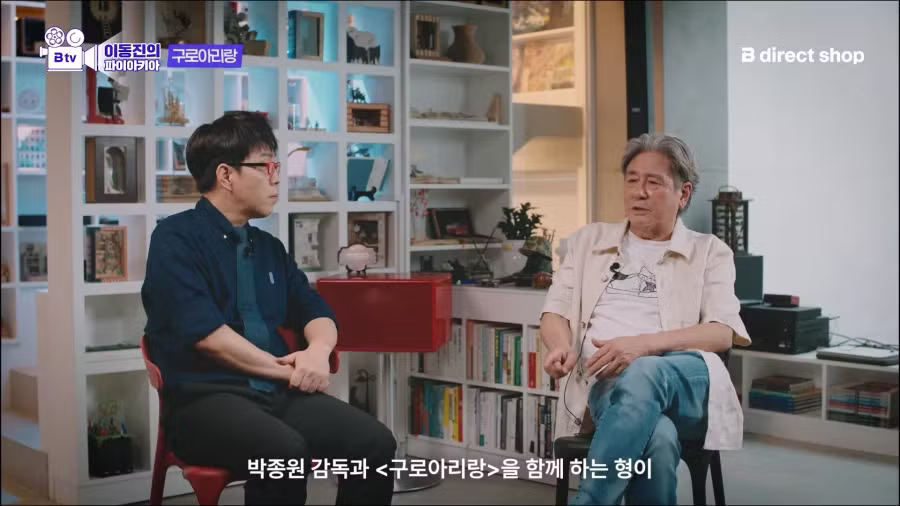80년대 영화배우 출연료 수준 ㄷㄷ - 개드립 인기글 이미지 2 - 밈카세