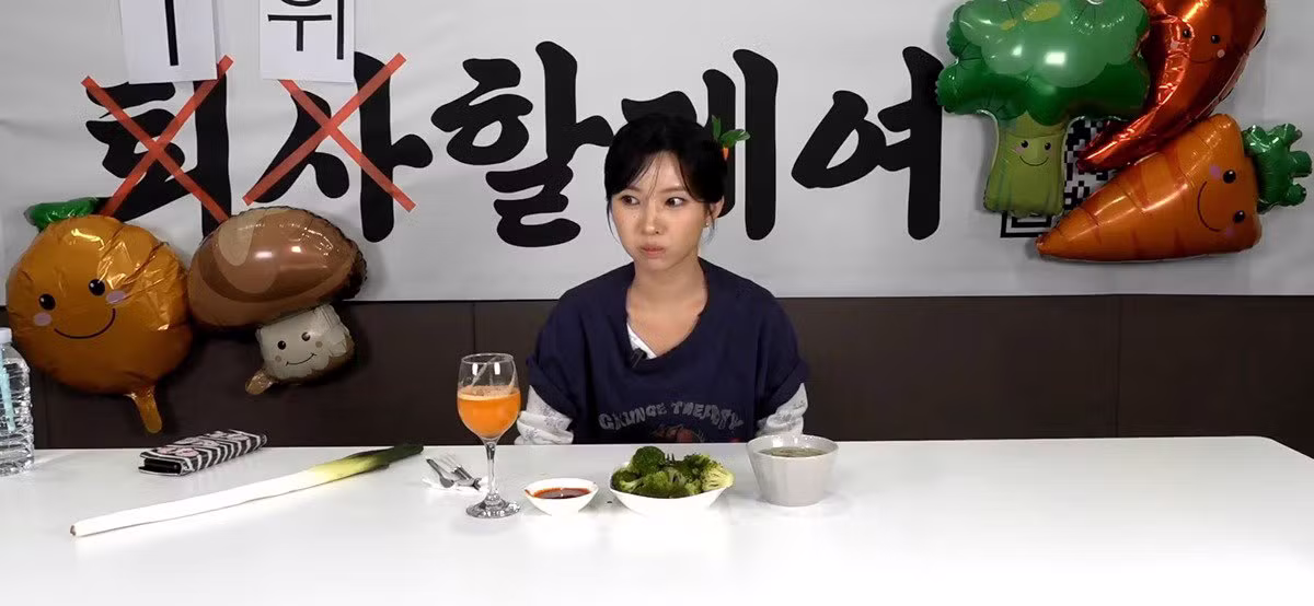 음원 1위 기념으로 야채 코스요리 먹방 하는 전소연 - 인스티즈 인기글 이미지 5 - 밈카세