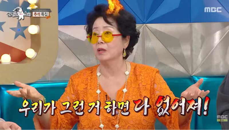 전원주의 주식 대박 의심하는 선우용여 - 보배드림 인기글 이미지 2 - 밈카세