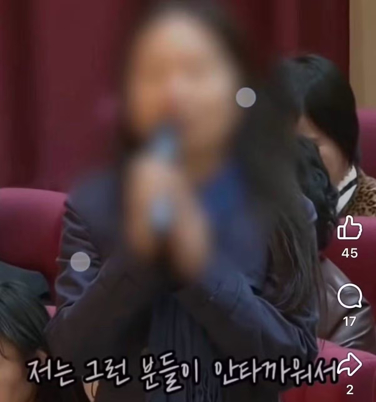 노숙자가 안타까우면 니네 집에 모셔라 - 개드립 인기글 이미지 12 - 밈카세