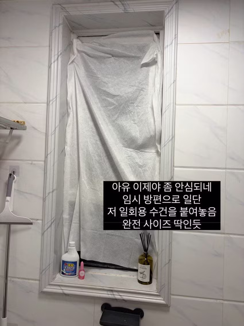 중국에서 겪은 어메이징한 생활 - 에토랜드 인기글 이미지 9 - 밈카세