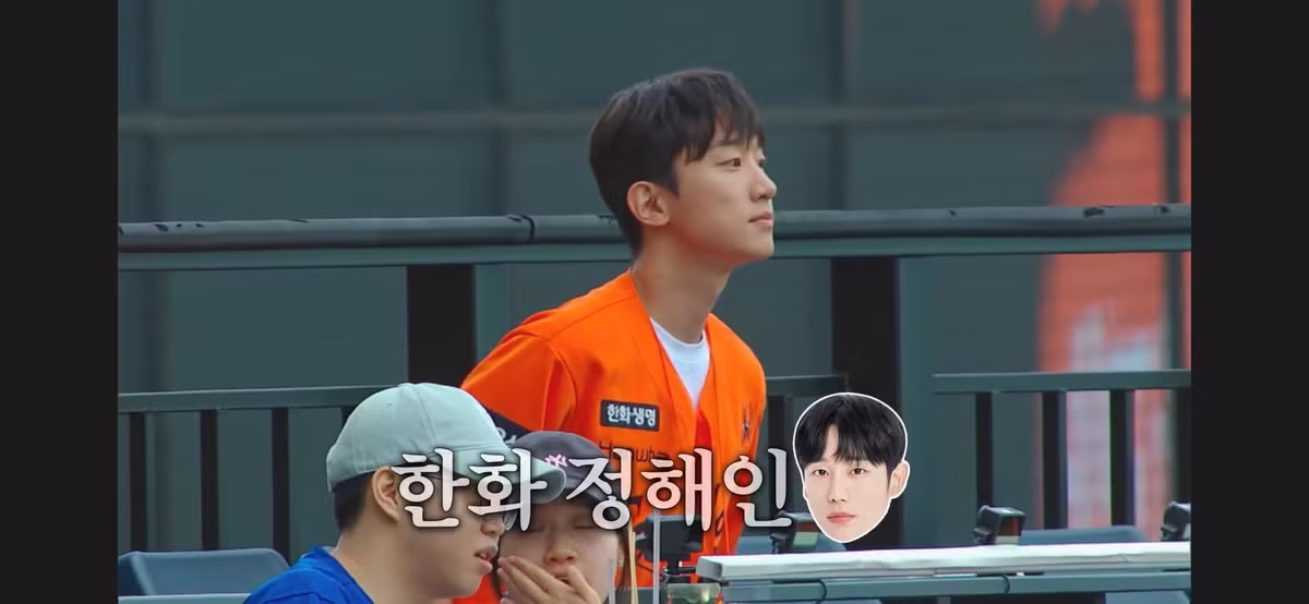 소개팅에 너무 진심이라 방송인 거 까먹은 남자 - 더쿠 인기글 이미지 5 - 밈카세