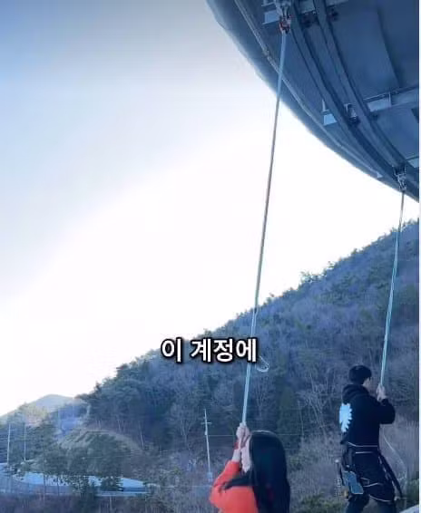 빚 1억 있는데 해외여행 가는 28살 일상 - 개드립 인기글 이미지 9 - 밈카세