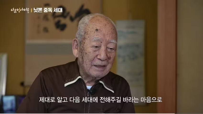 태평양전쟁 당시 전투기 조종했던 100세 노인의 증언 - 에토랜드 인기글 이미지 10 - 밈카세