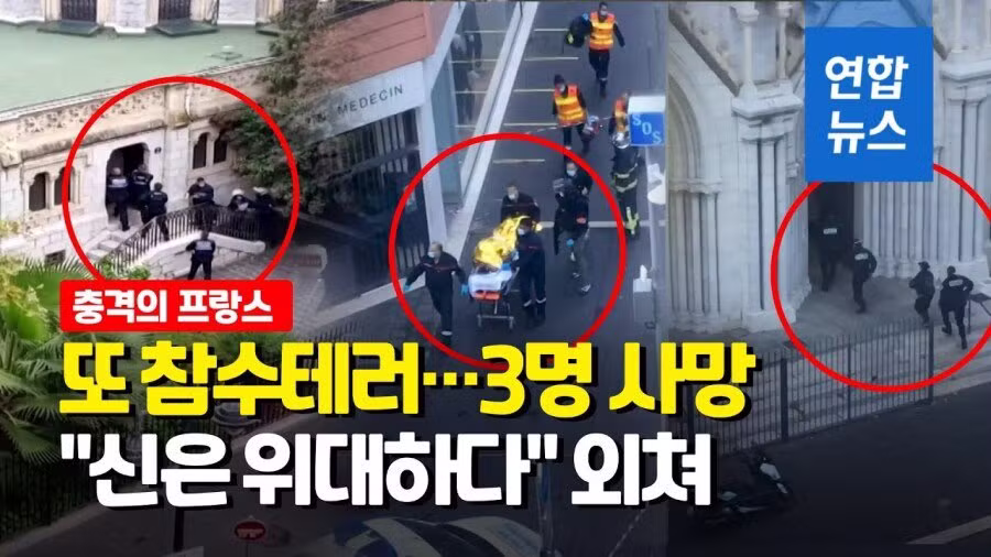 유럽이 망한 이유. JPG - SLR클럽 인기글 이미지 3 - 밈카세