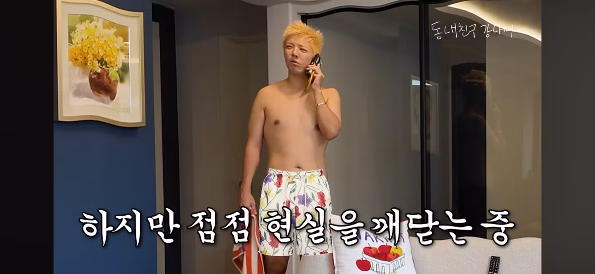 남편 수집품 2억원치를 200만원에 팔아버린 와이프 - 보배드림 인기글 이미지 15 - 밈카세