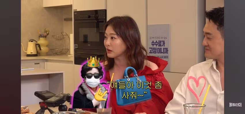 김원효 부부가 부부싸움을 안 하는 이유 - 에토랜드 인기글 이미지 24 - 밈카세