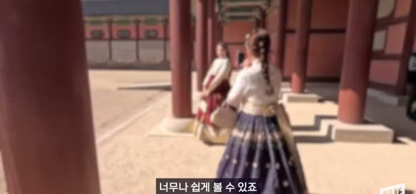 광화문에 나타난 코 막은 조선 왕의 정체 - 에토랜드 인기글 이미지 43 - 밈카세