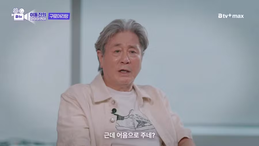 80년대 영화배우 출연료 수준 ㄷㄷ - 개드립 인기글 이미지 9 - 밈카세