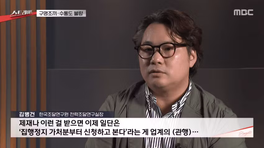 불량 수통 고쳐달라니까 용접해서 쓰라는 국민권익위 - 에토랜드 인기글 이미지 7 - 밈카세