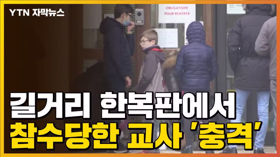 유럽이 망한 이유. JPG - SLR클럽 인기글 이미지 2 - 밈카세