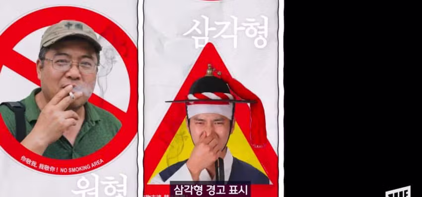 광화문에 나타난 코 막은 조선 왕의 정체 - 에토랜드 인기글 이미지 13 - 밈카세