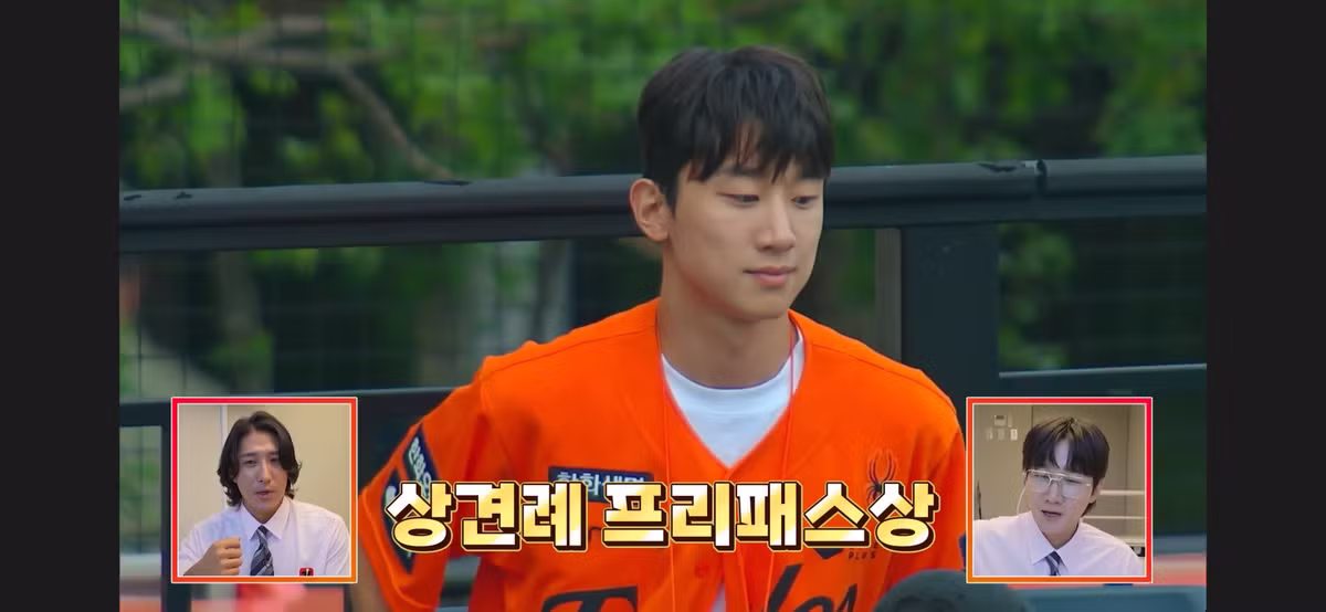 소개팅에 너무 진심이라 방송인 거 까먹은 남자 - 더쿠 인기글 이미지 6 - 밈카세